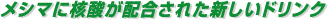 V}Ɋj_zꂽVhN